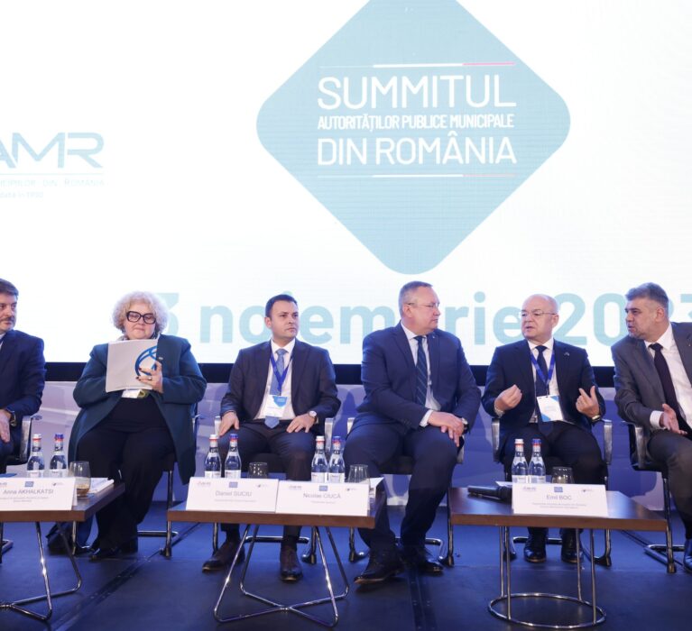 Summitul Autorităților Publice Municipale din România